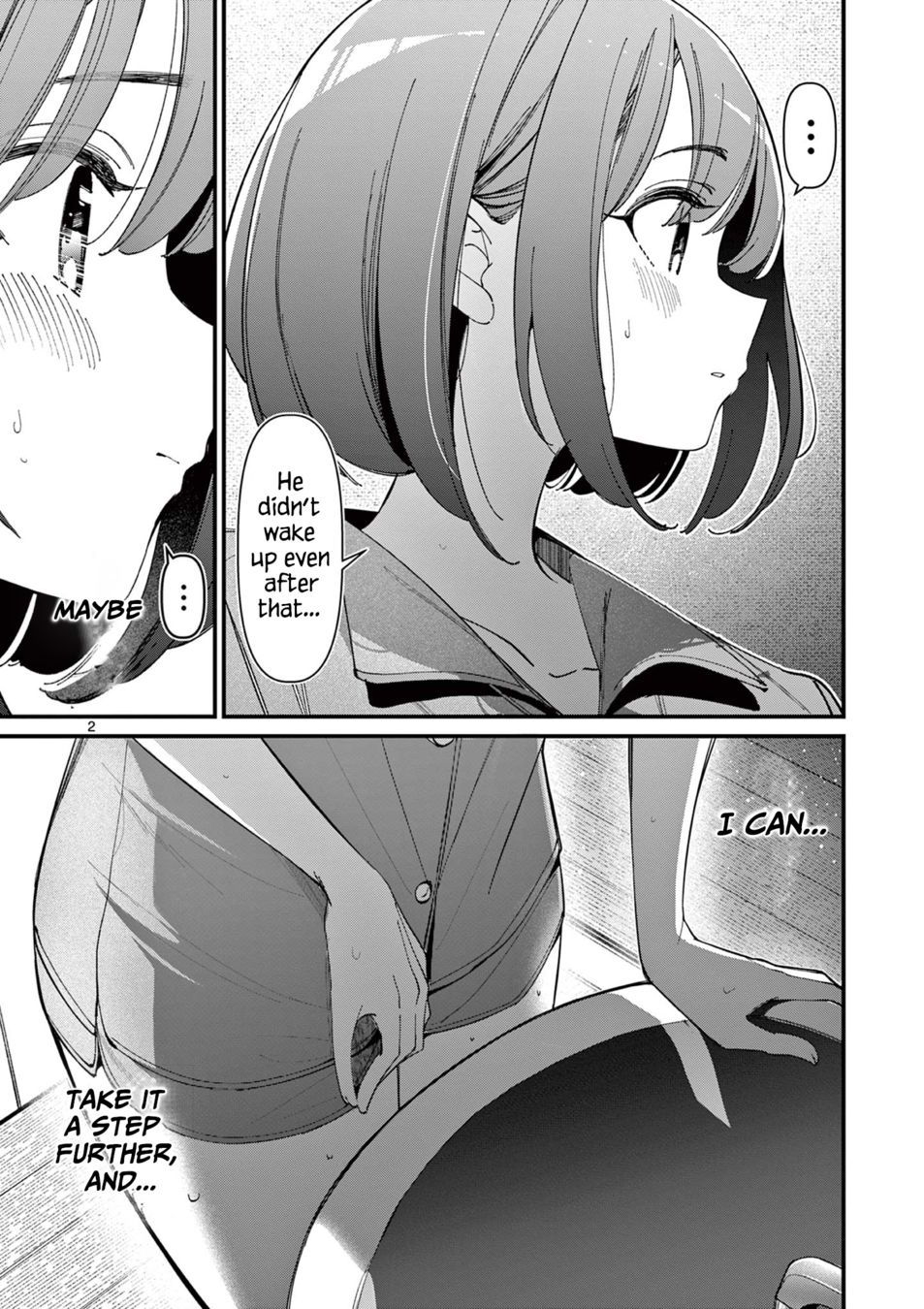 aitsu-no-kanojo-chap-23.5-1