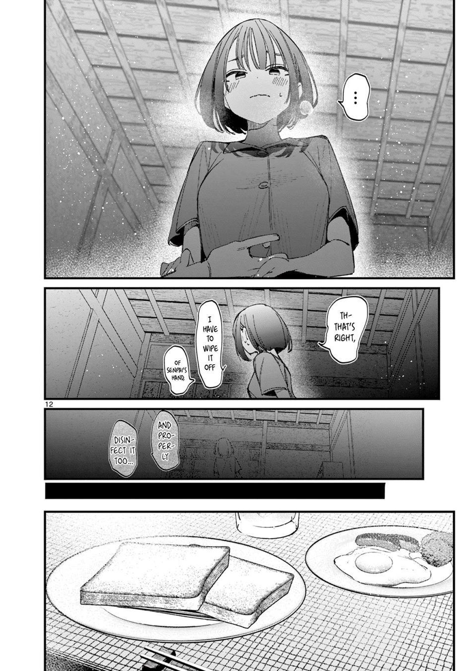 aitsu-no-kanojo-chap-23-11