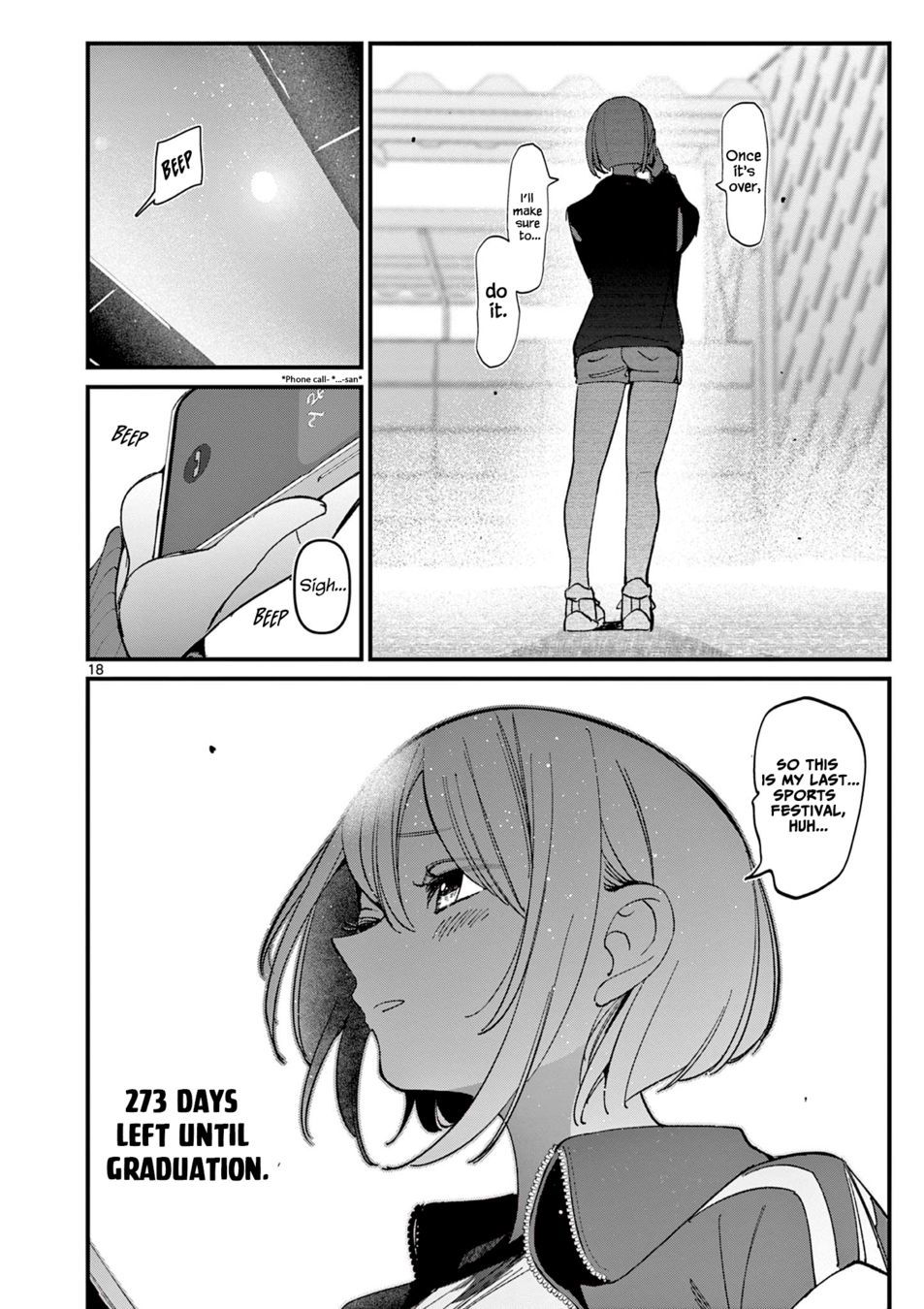 aitsu-no-kanojo-chap-24-17