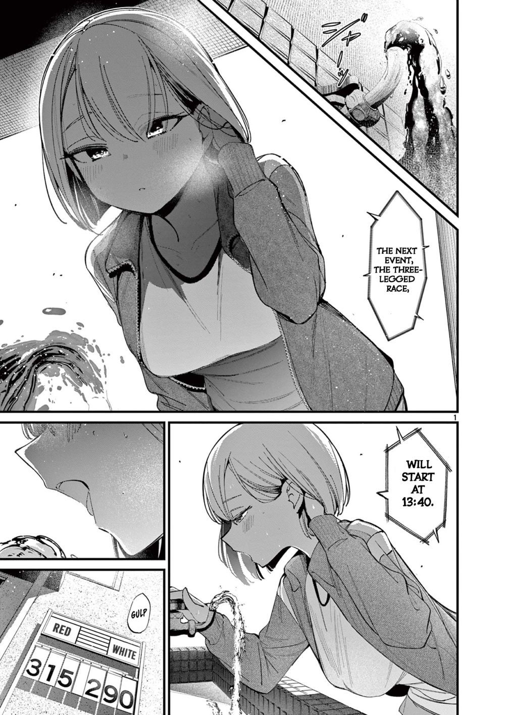 aitsu-no-kanojo-chap-25-0