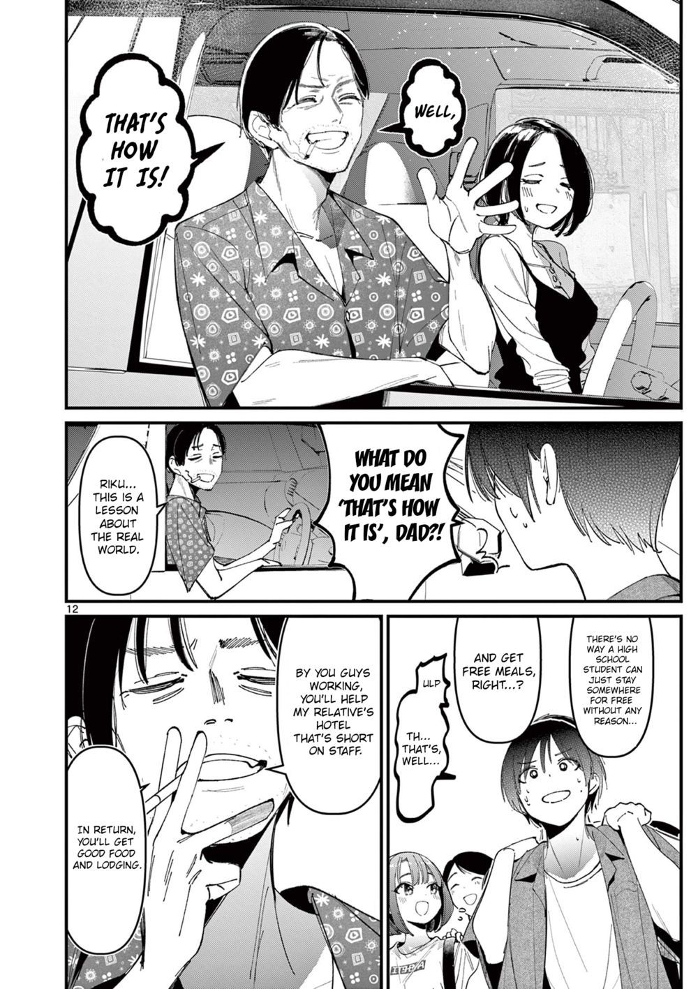 aitsu-no-kanojo-chap-26-11