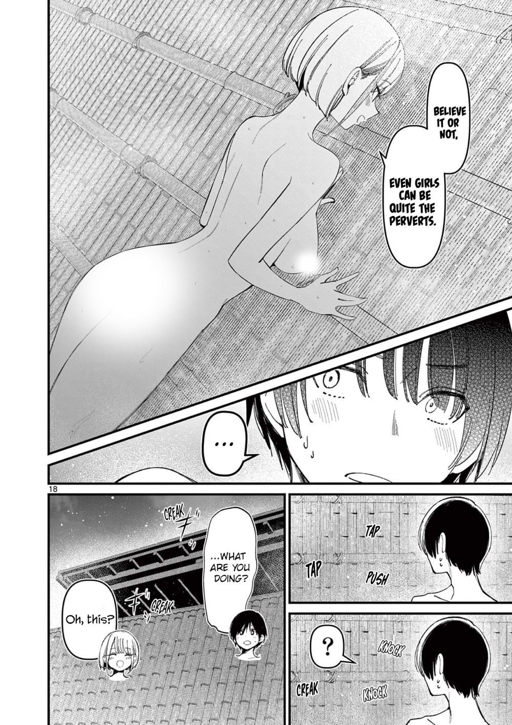 aitsu-no-kanojo-chap-26-17