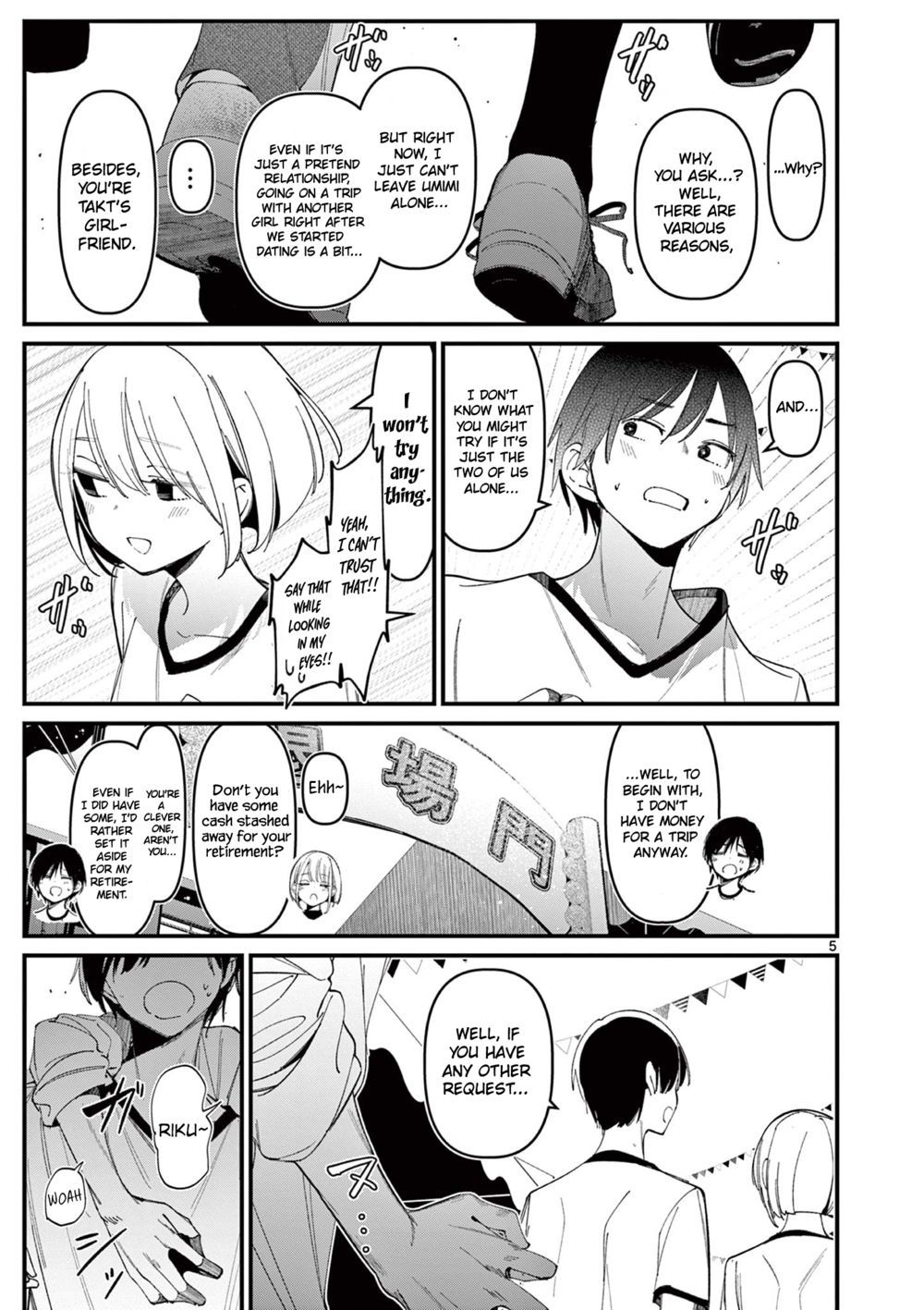 aitsu-no-kanojo-chap-26-4