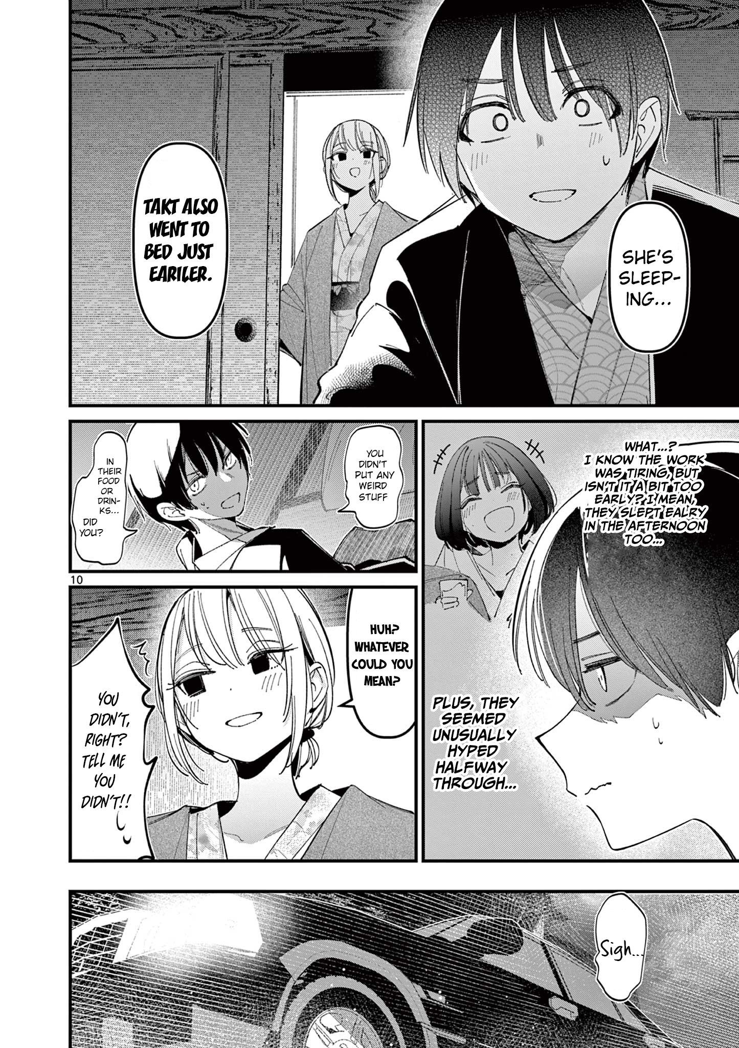 aitsu-no-kanojo-chap-27-9