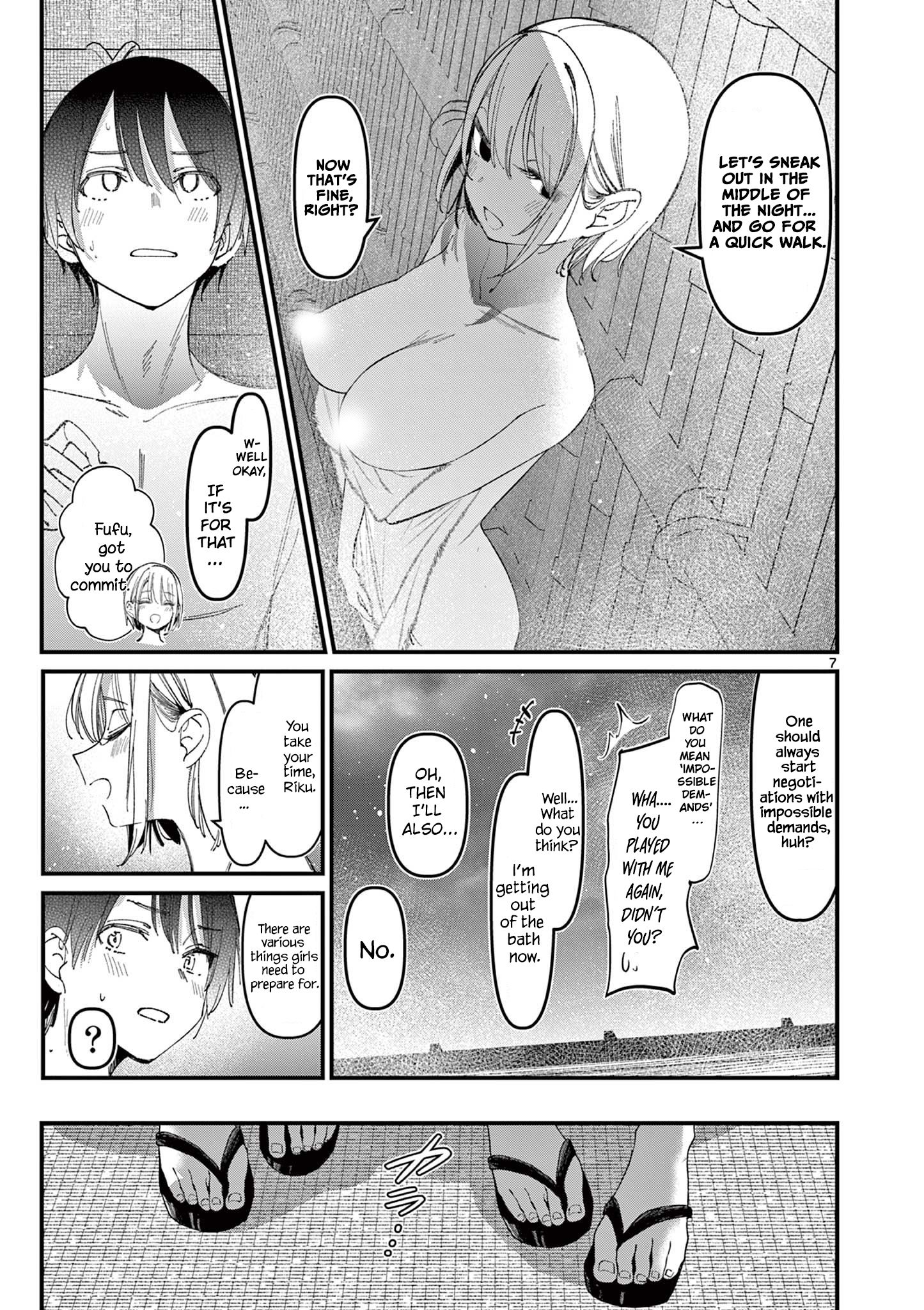 aitsu-no-kanojo-chap-27-6