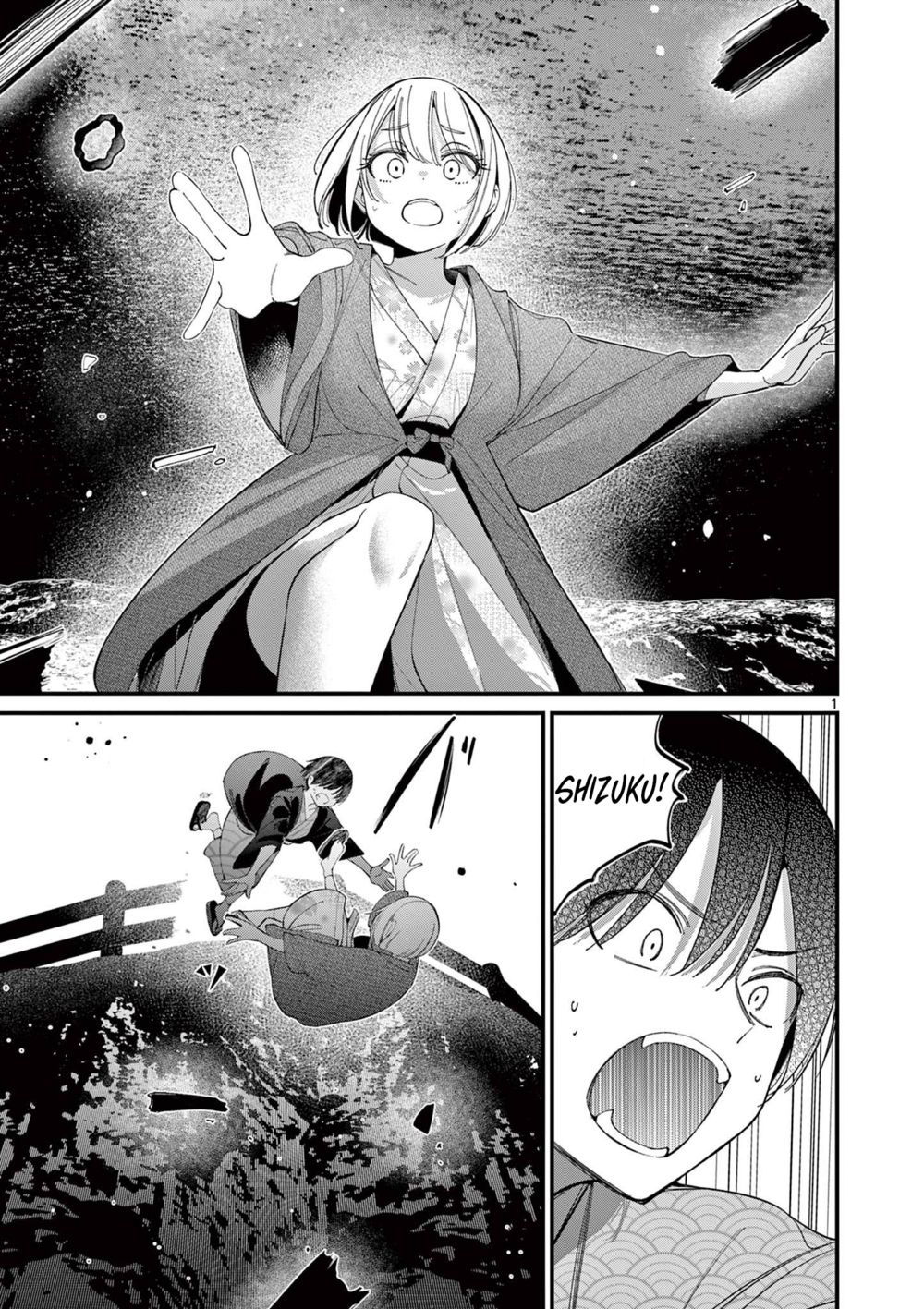 aitsu-no-kanojo-chap-28-0