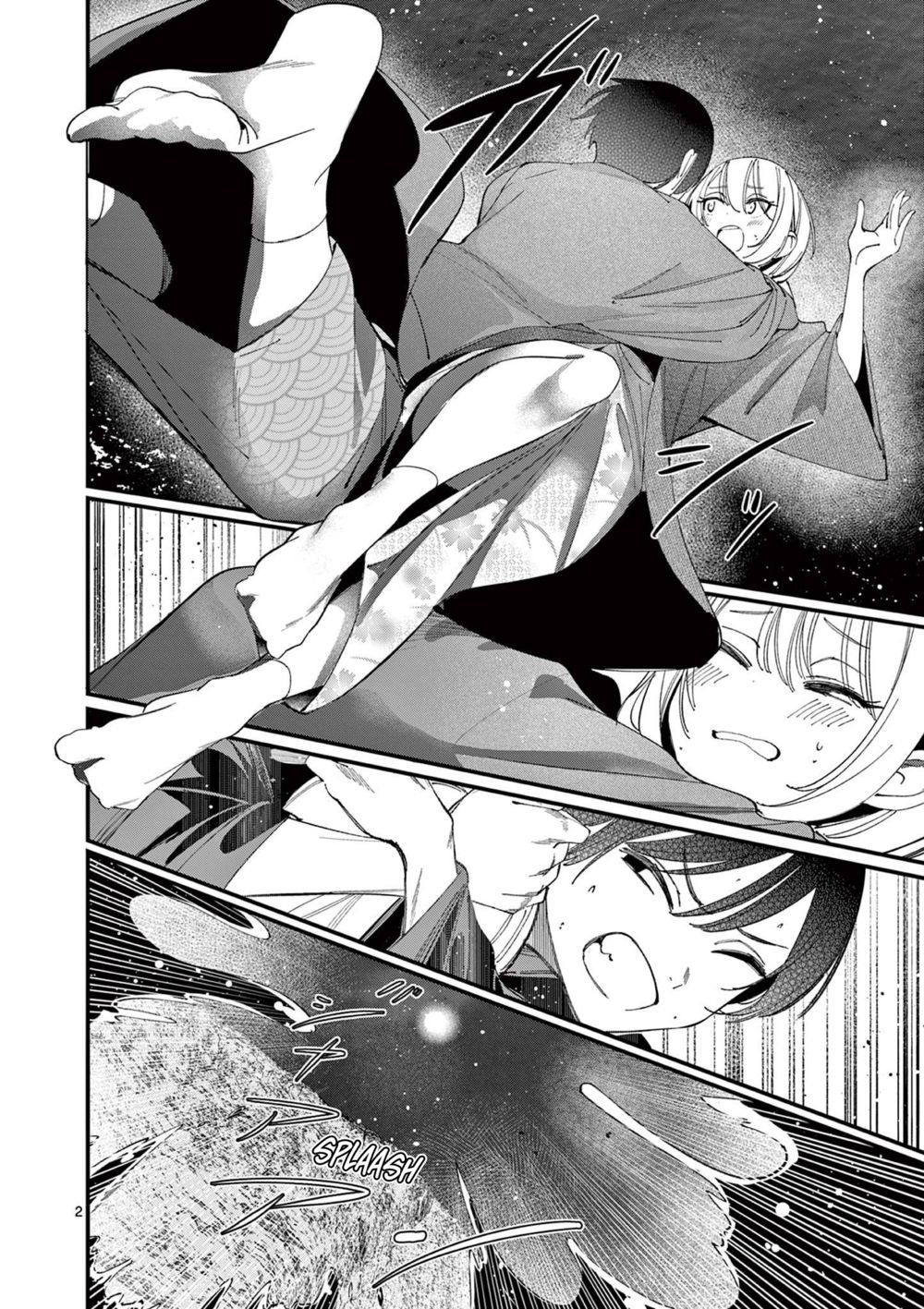 aitsu-no-kanojo-chap-28-1