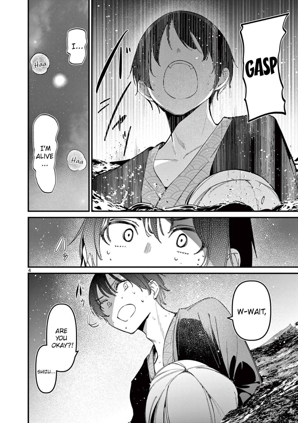 aitsu-no-kanojo-chap-28-3