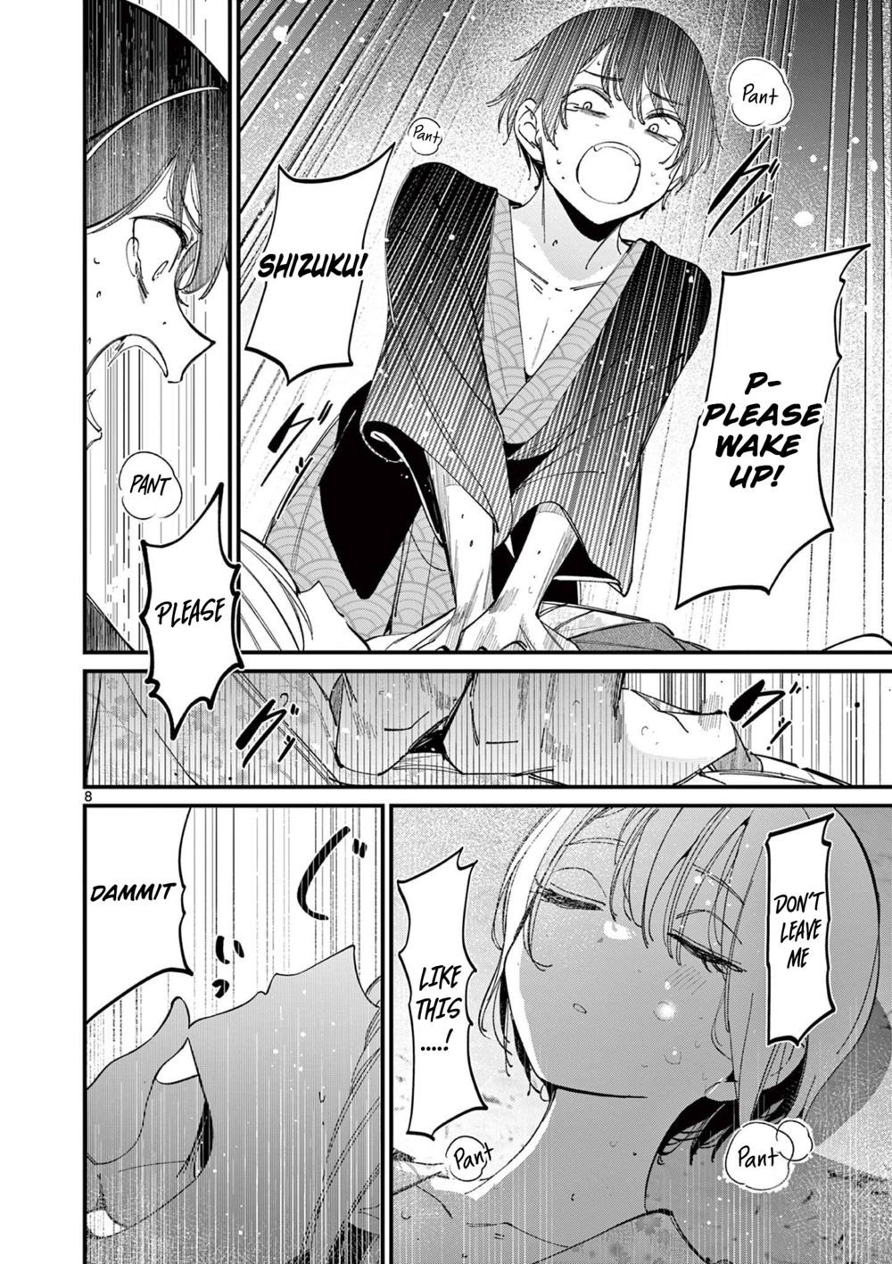 aitsu-no-kanojo-chap-28-7