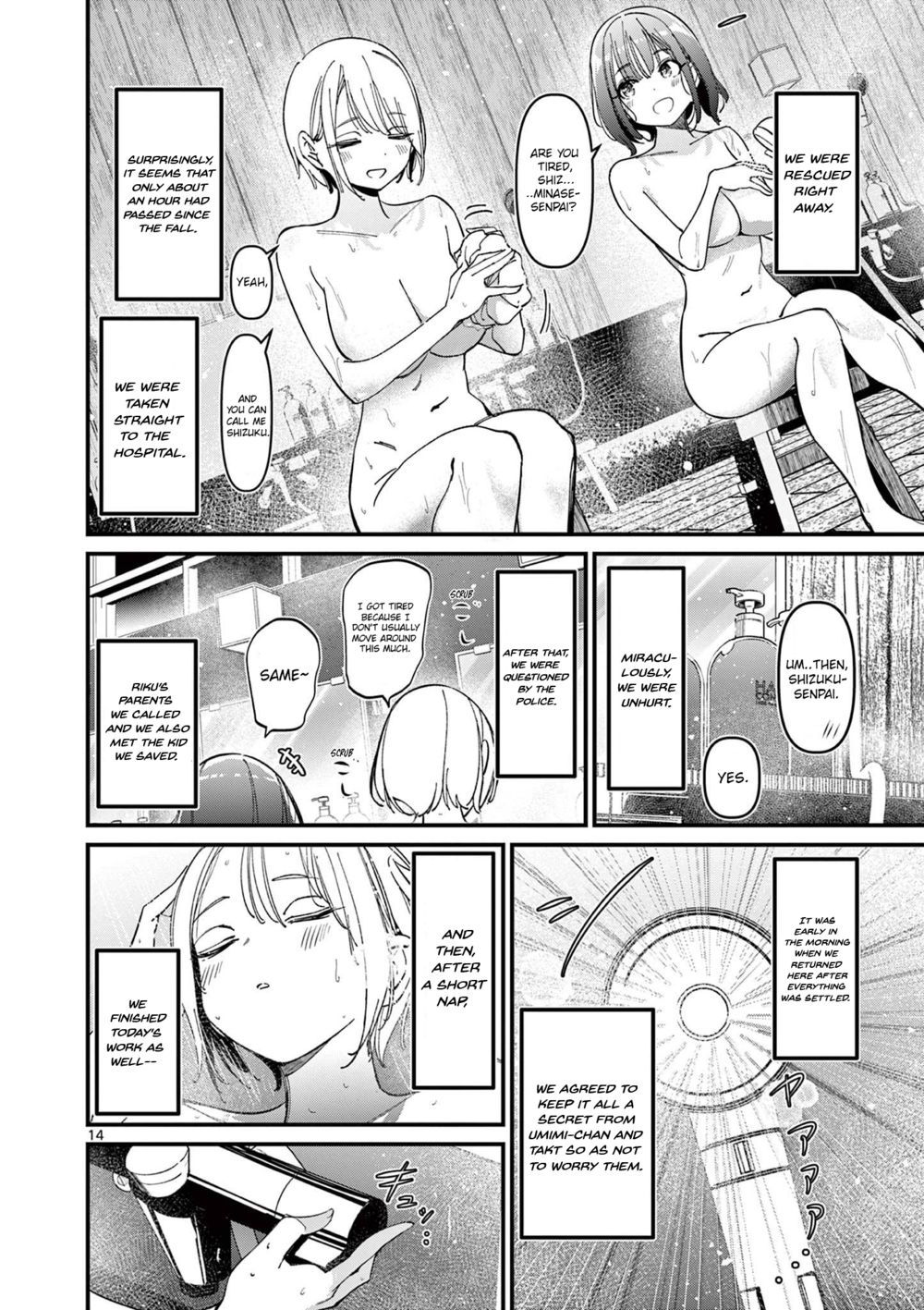 aitsu-no-kanojo-chap-29-13