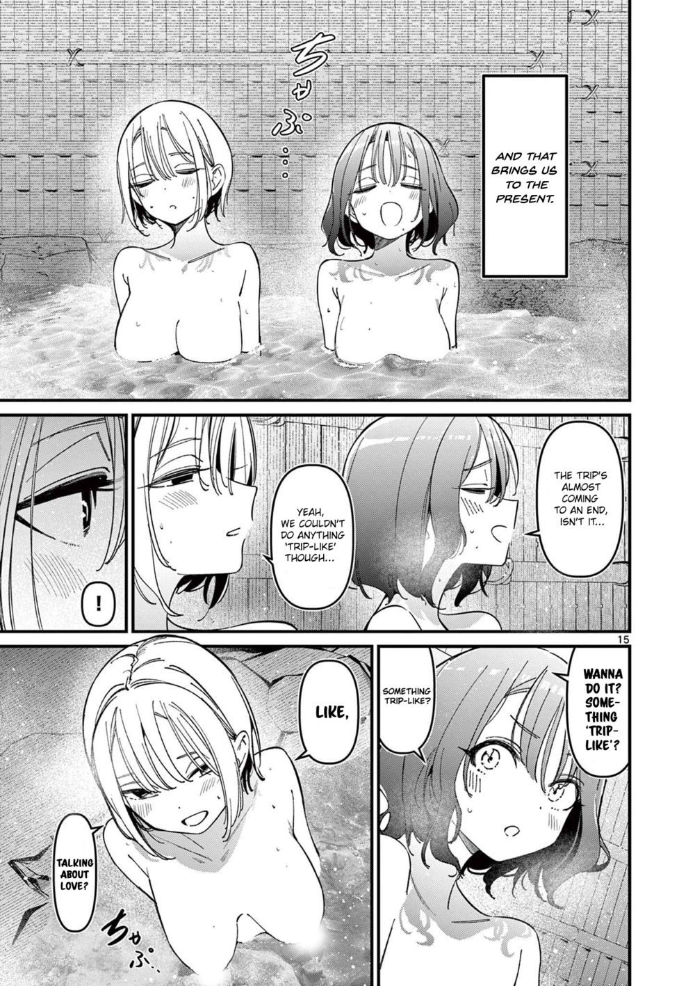 aitsu-no-kanojo-chap-29-14