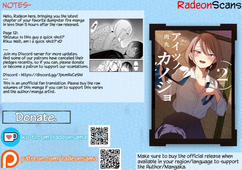 aitsu-no-kanojo-chap-29-18