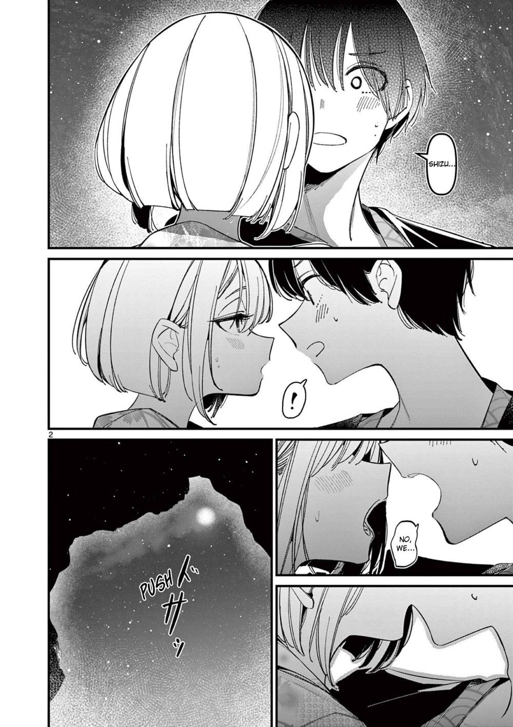 aitsu-no-kanojo-chap-29-1