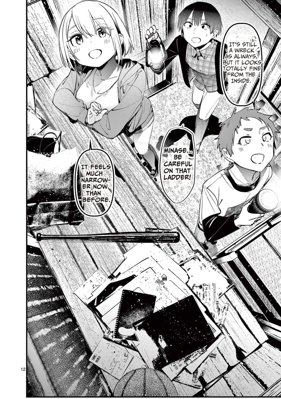 aitsu-no-kanojo-chap-3-11