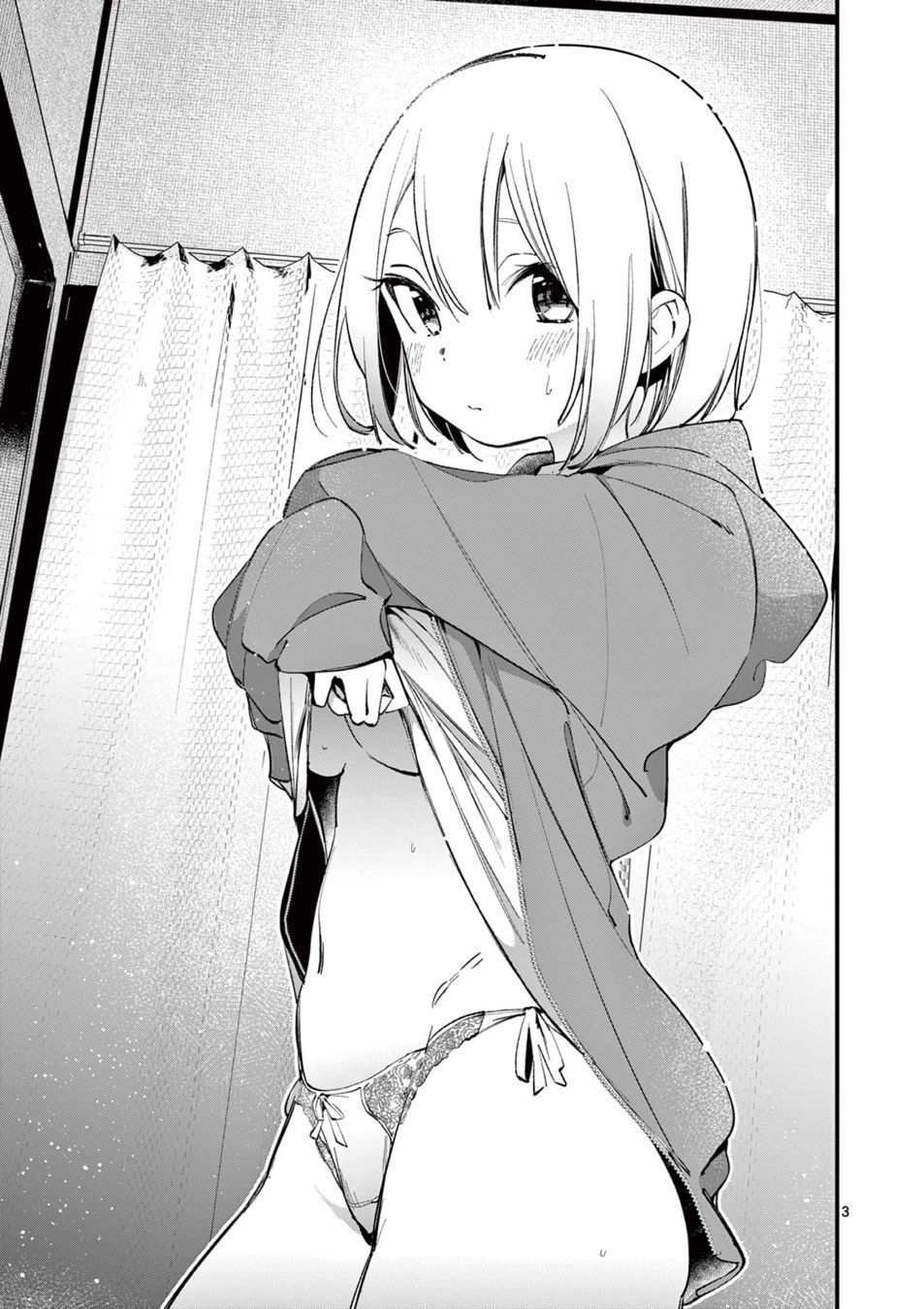 aitsu-no-kanojo-chap-3-2