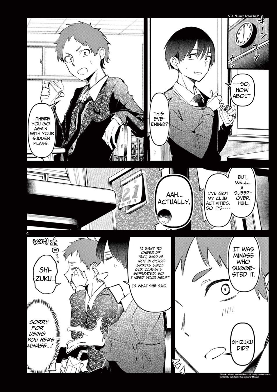 aitsu-no-kanojo-chap-3-3