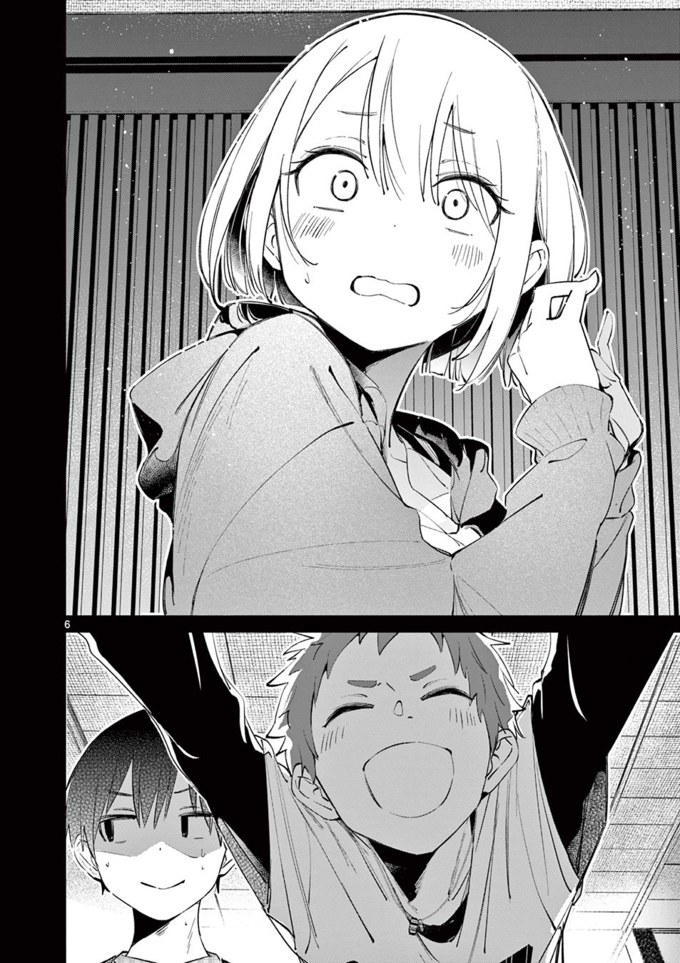 aitsu-no-kanojo-chap-3-5