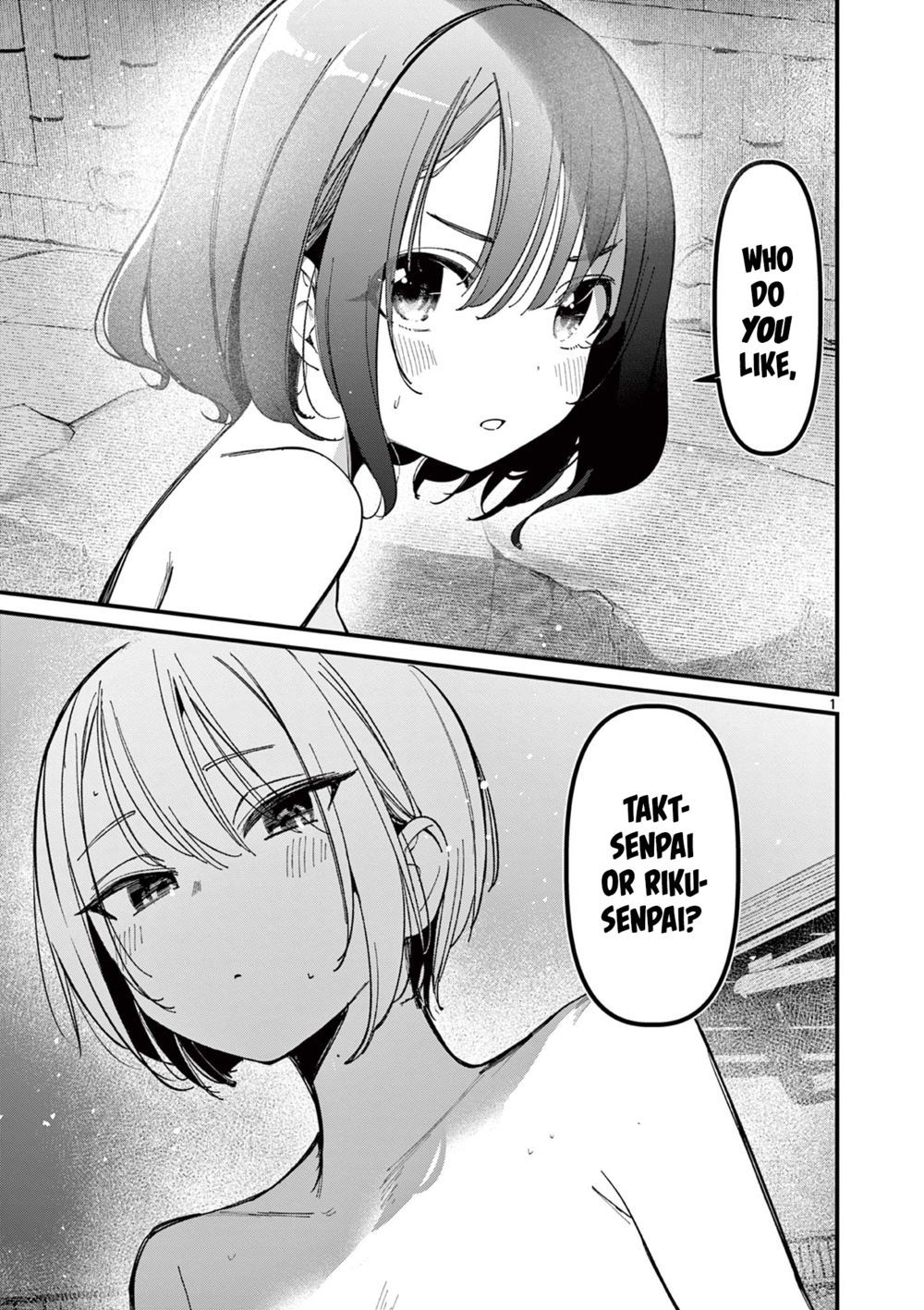 aitsu-no-kanojo-chap-30-0
