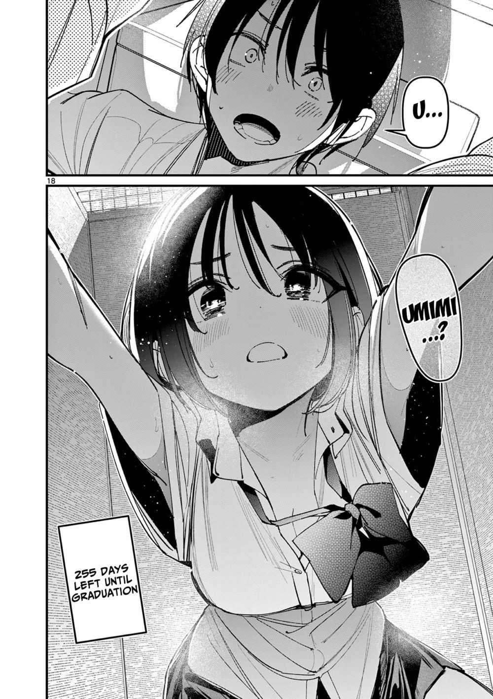 aitsu-no-kanojo-chap-32-17