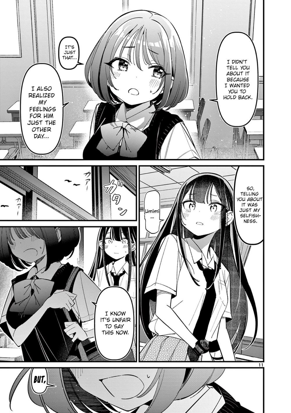 aitsu-no-kanojo-chap-34-10