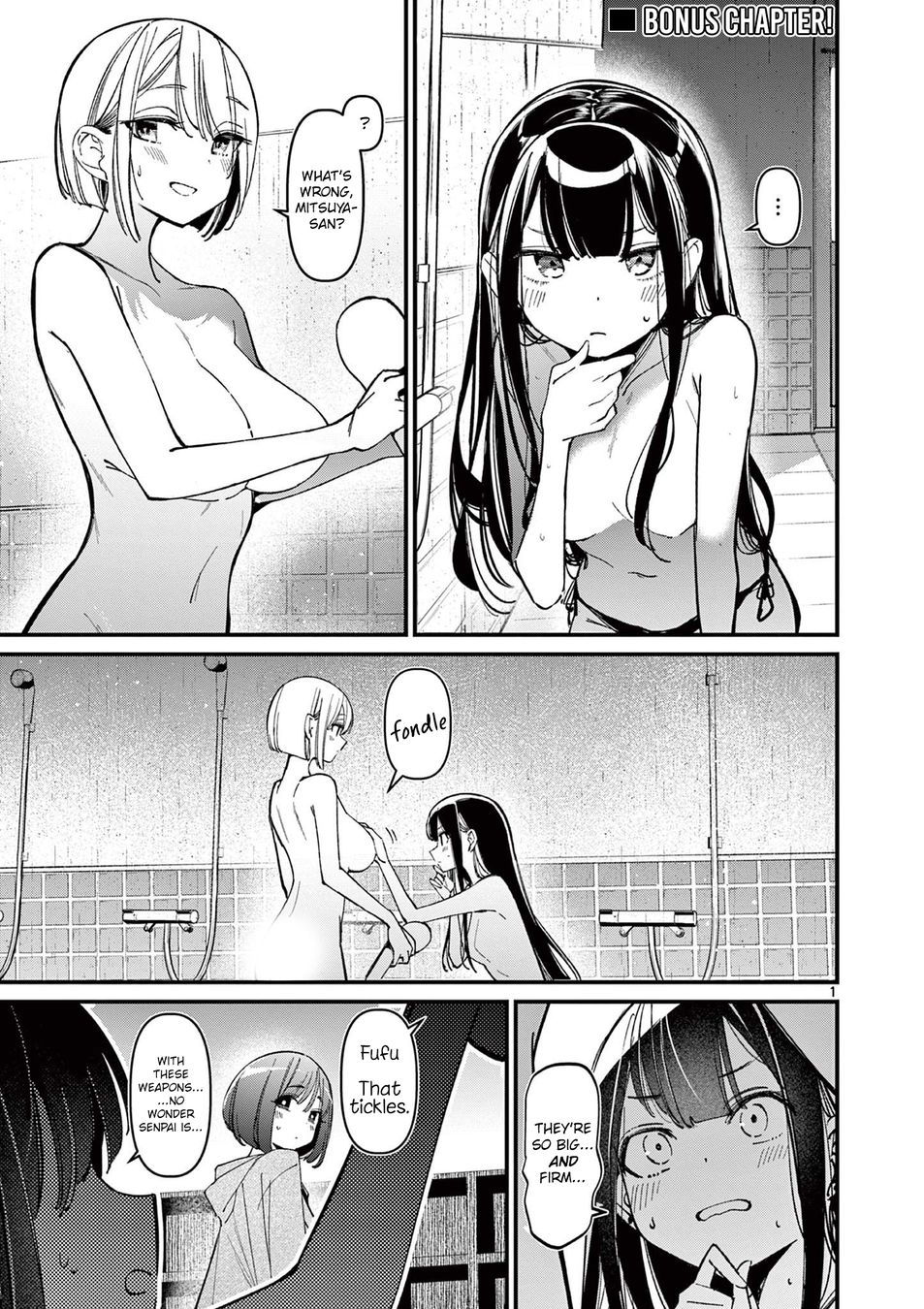 aitsu-no-kanojo-chap-35.5-0