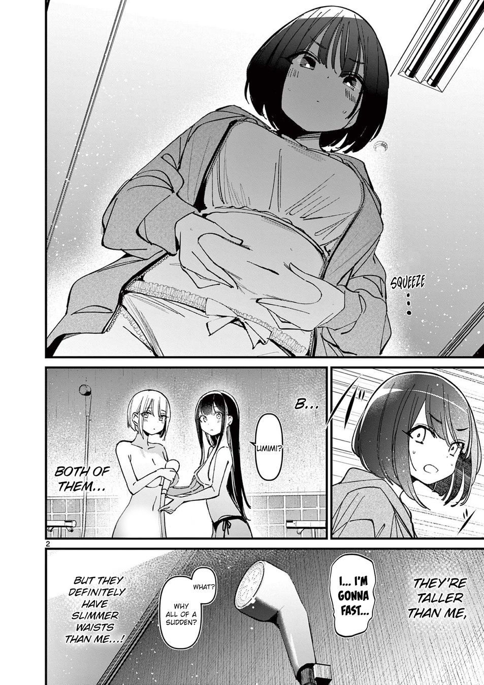 aitsu-no-kanojo-chap-35.5-1