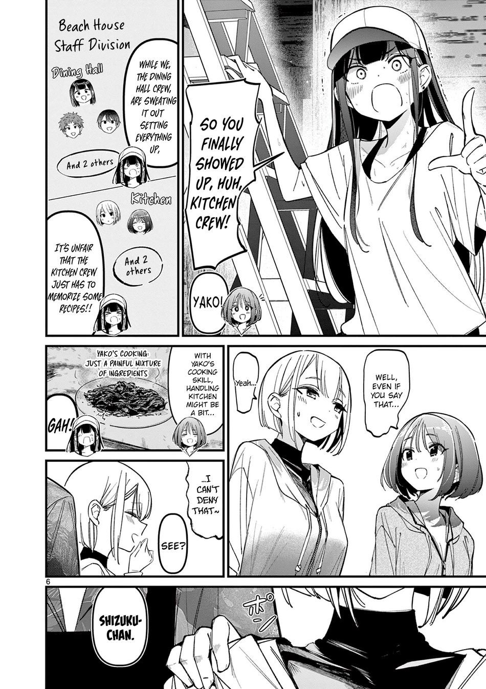 aitsu-no-kanojo-chap-36-5