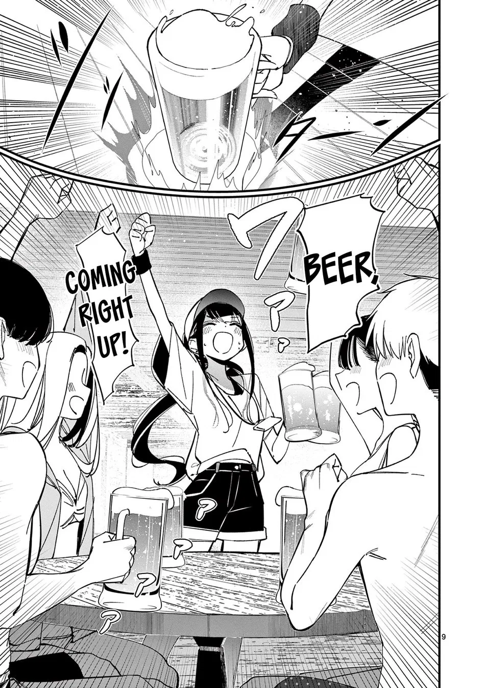 aitsu-no-kanojo-chap-37-8
