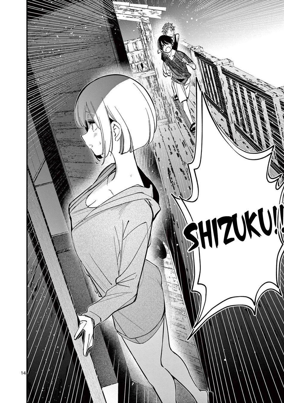 aitsu-no-kanojo-chap-38-13