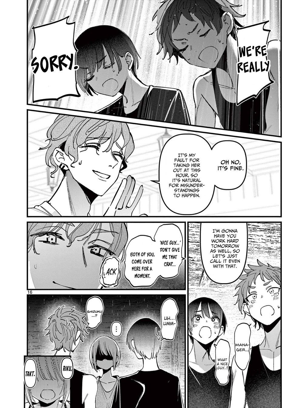 aitsu-no-kanojo-chap-38-15