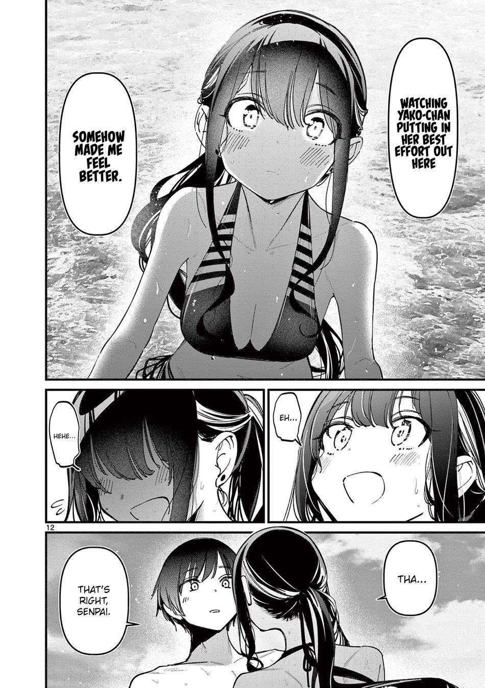 aitsu-no-kanojo-chap-39-11