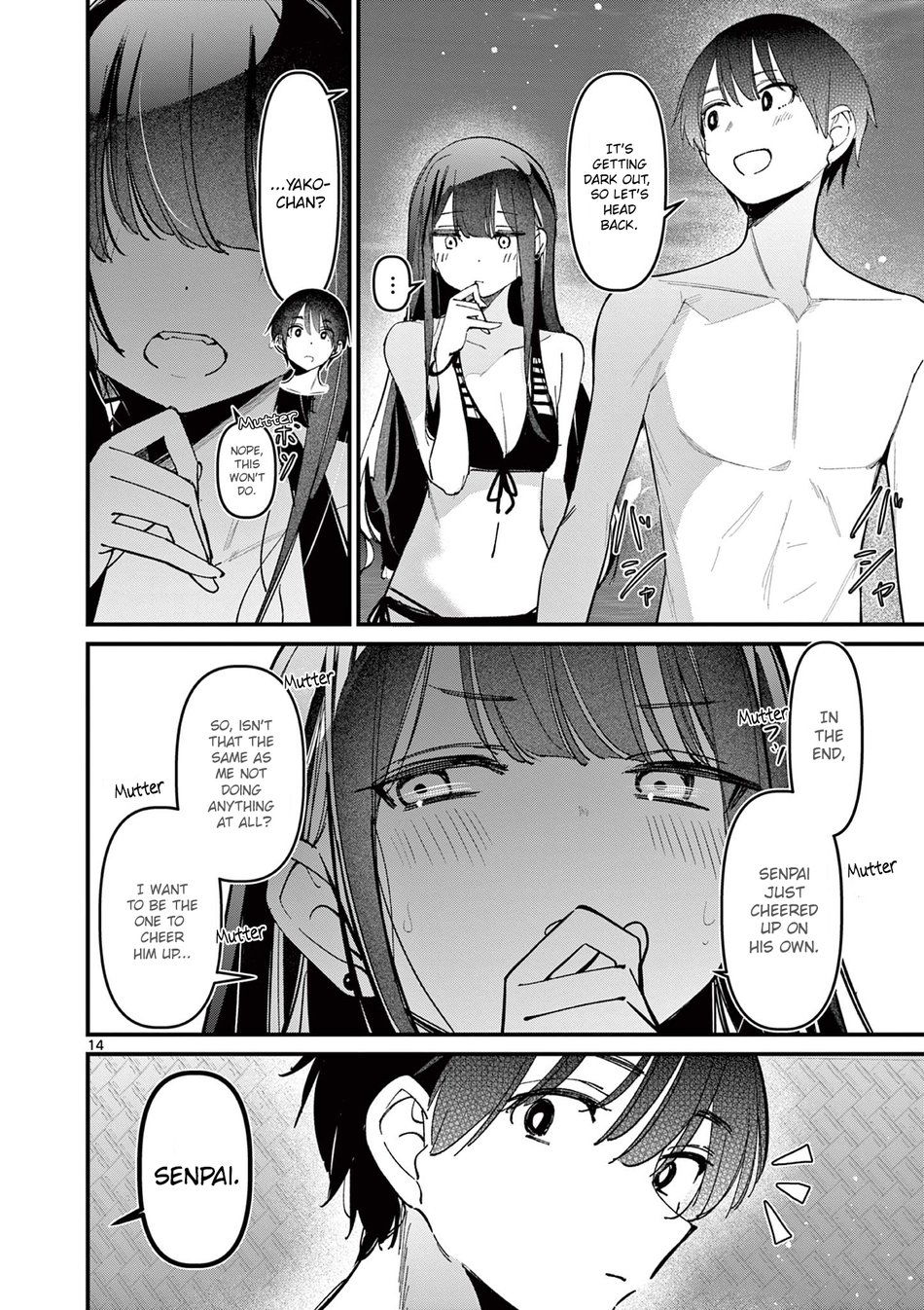 aitsu-no-kanojo-chap-39-13