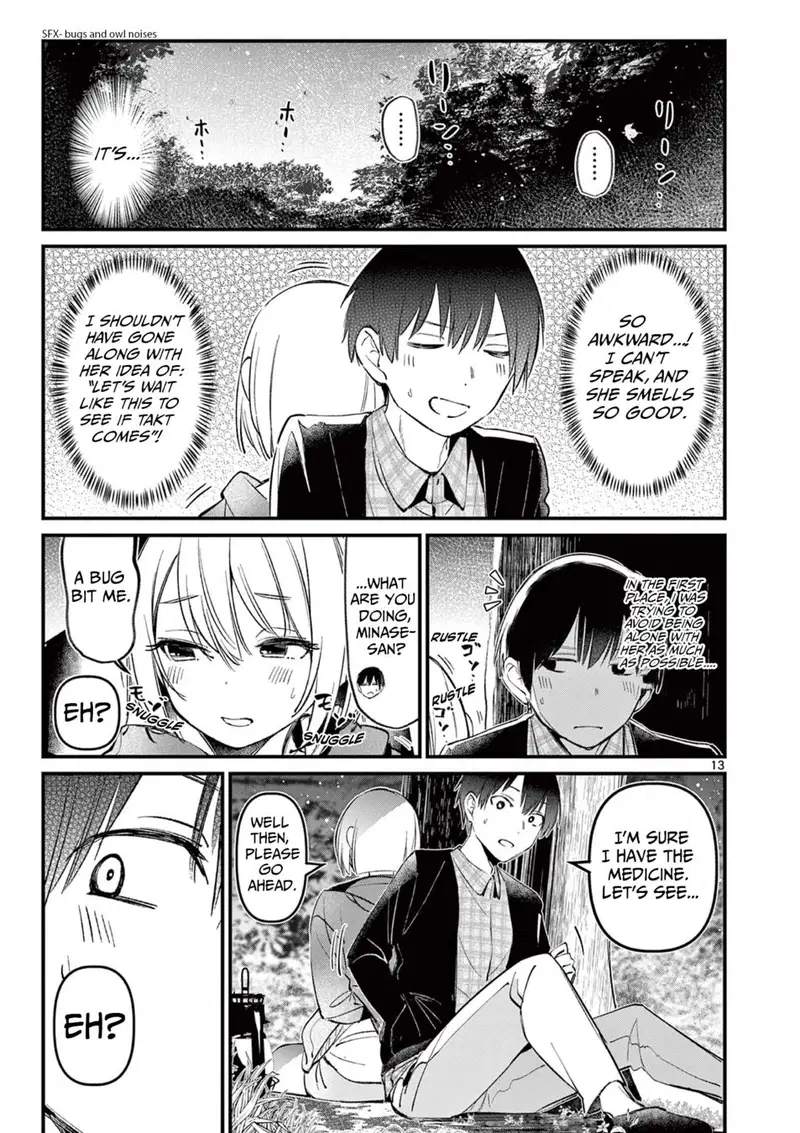 aitsu-no-kanojo-chap-4-12