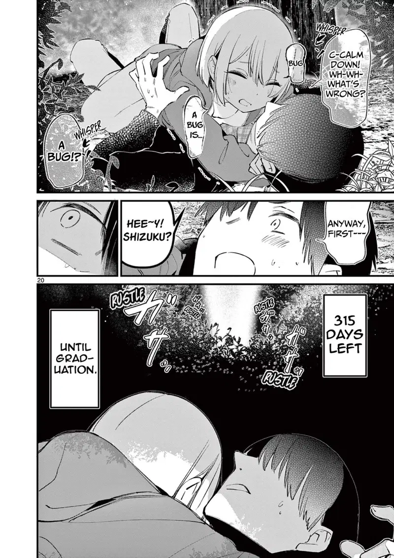 aitsu-no-kanojo-chap-4-19