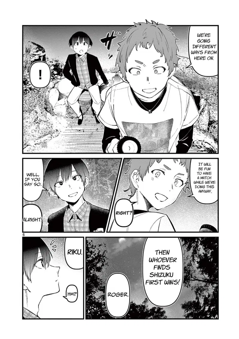 aitsu-no-kanojo-chap-4-5