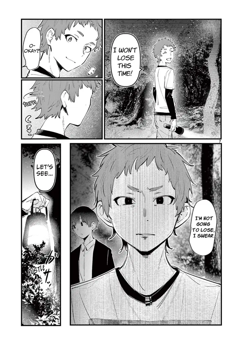 aitsu-no-kanojo-chap-4-6