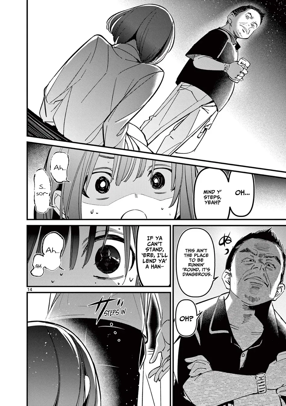 aitsu-no-kanojo-chap-40-13