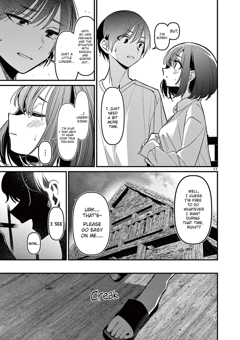 aitsu-no-kanojo-chap-40-16