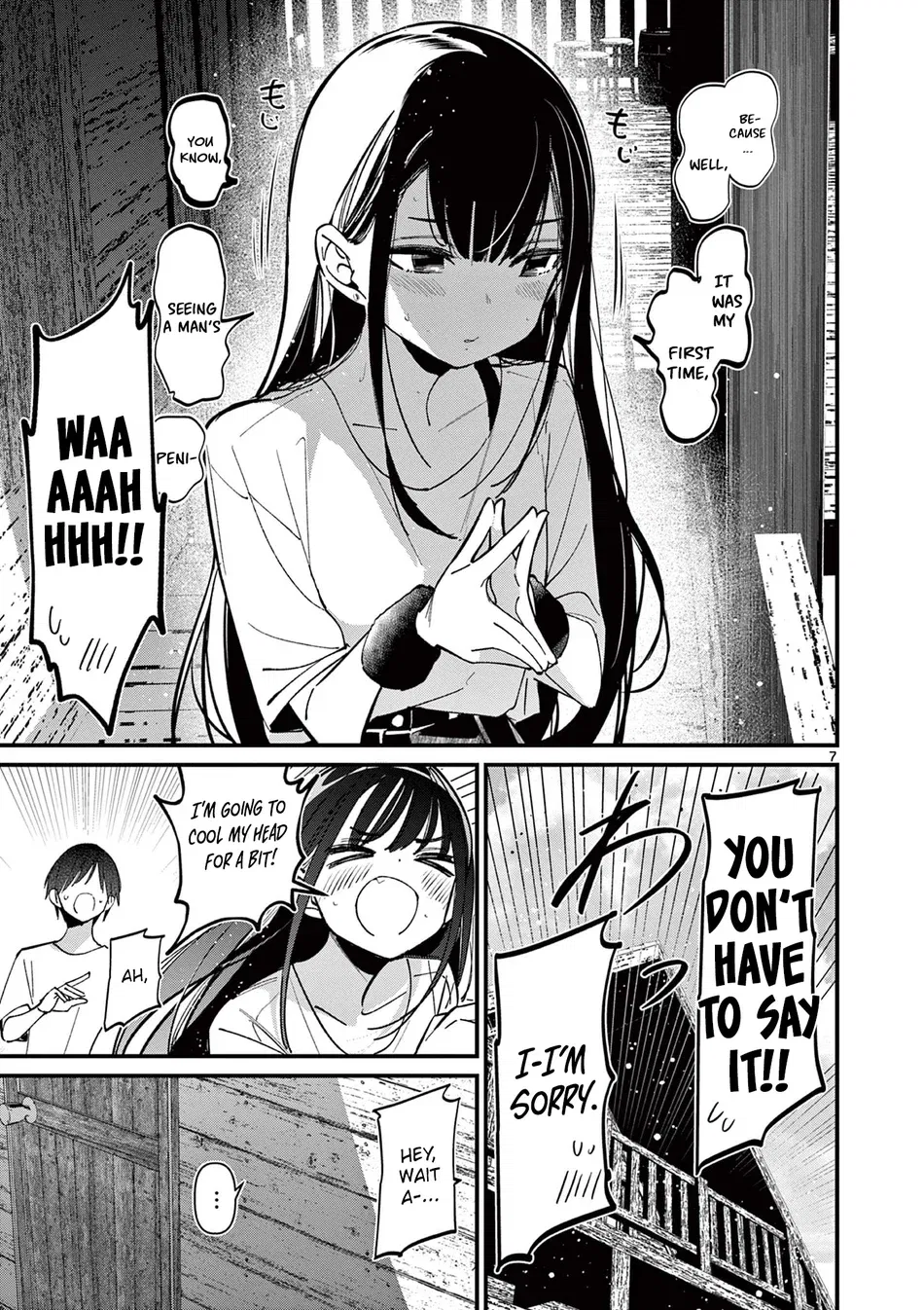 aitsu-no-kanojo-chap-40-6