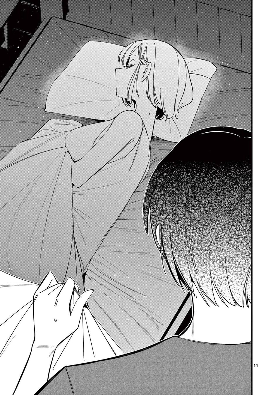 aitsu-no-kanojo-chap-41-10