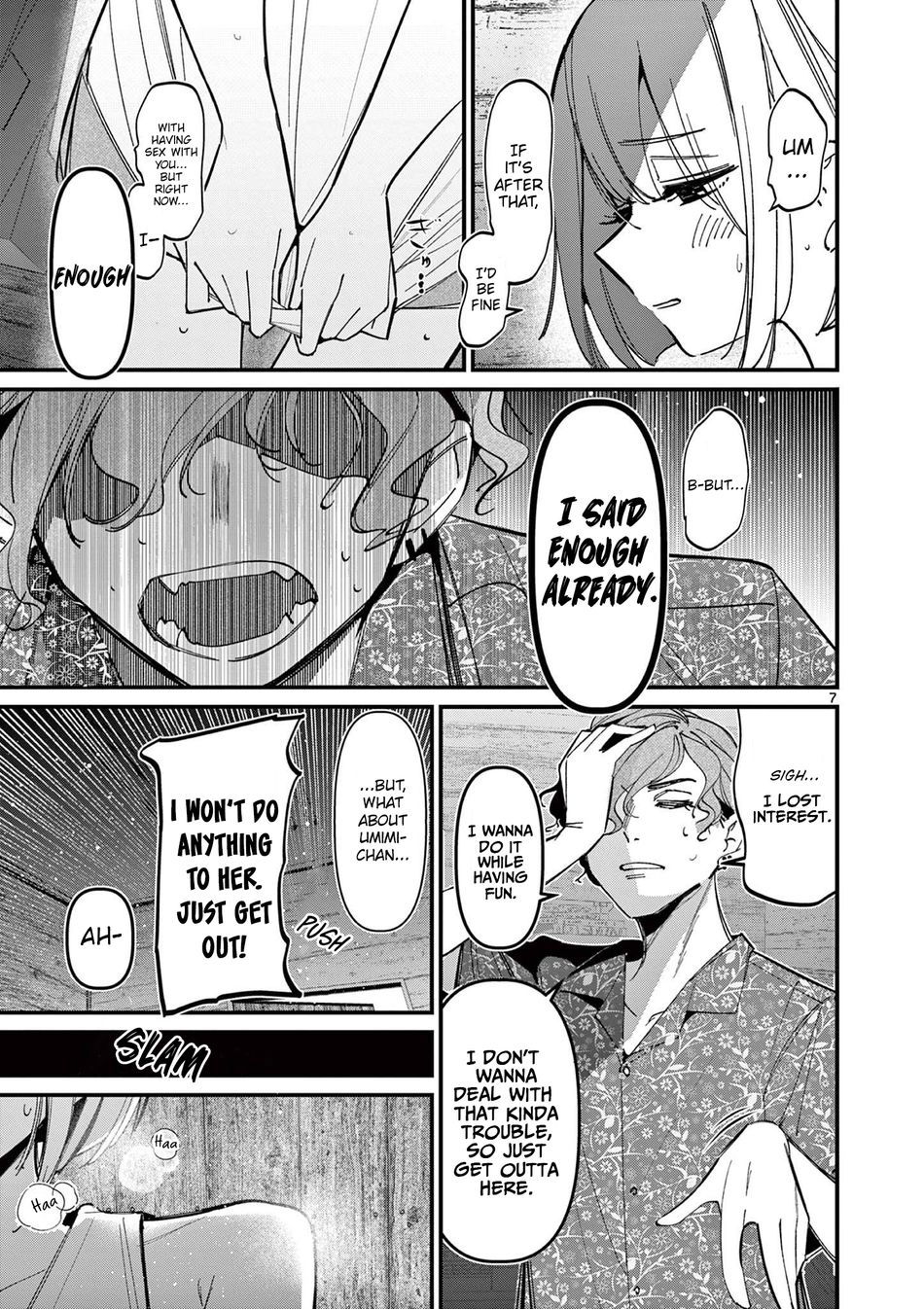 aitsu-no-kanojo-chap-41-6