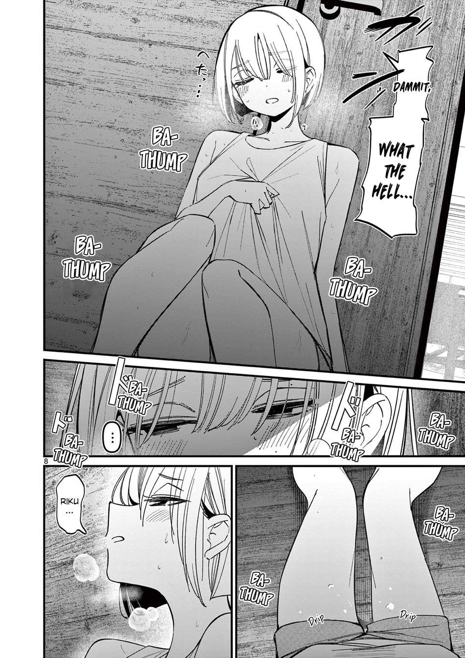 aitsu-no-kanojo-chap-41-7