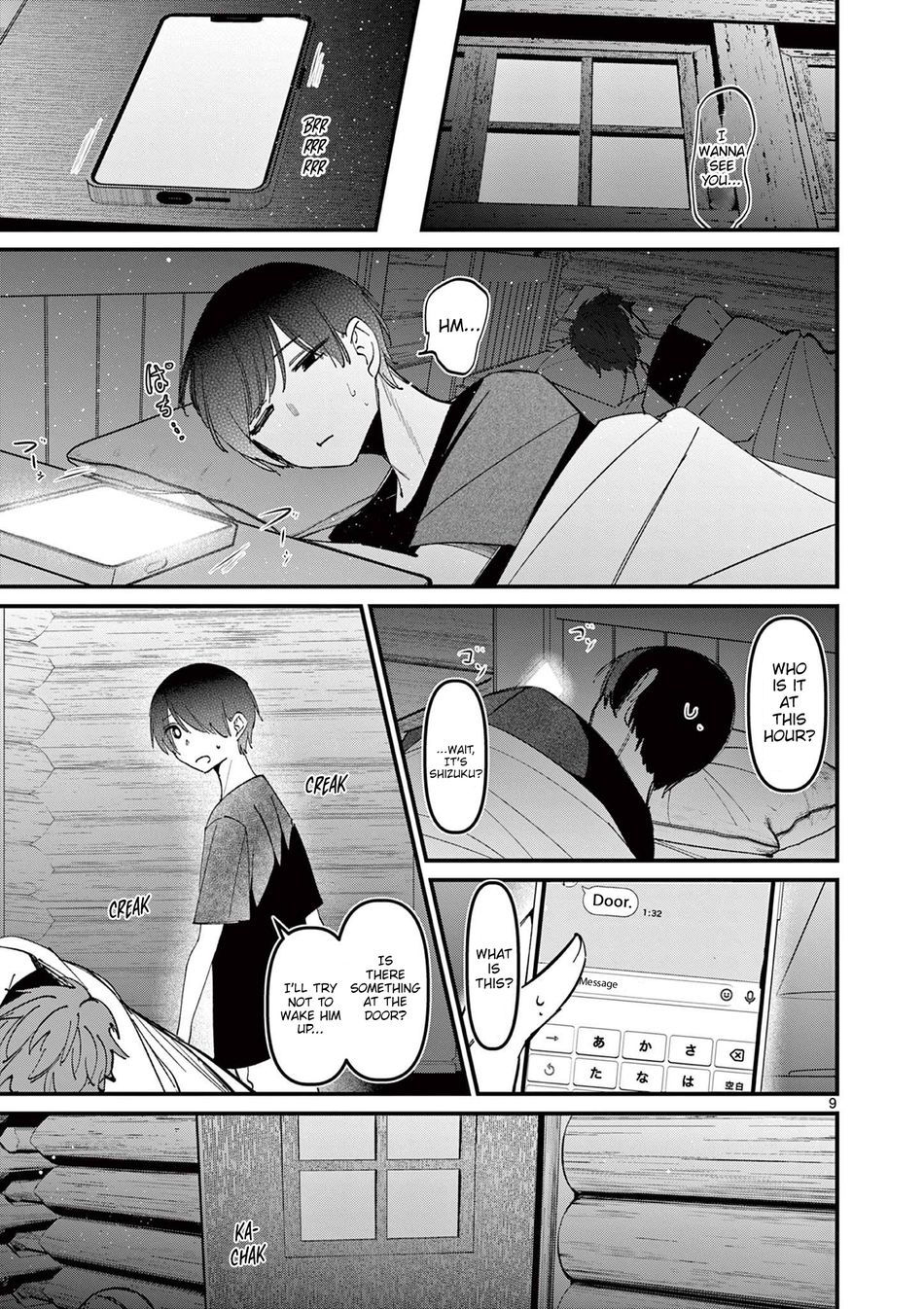 aitsu-no-kanojo-chap-41-8