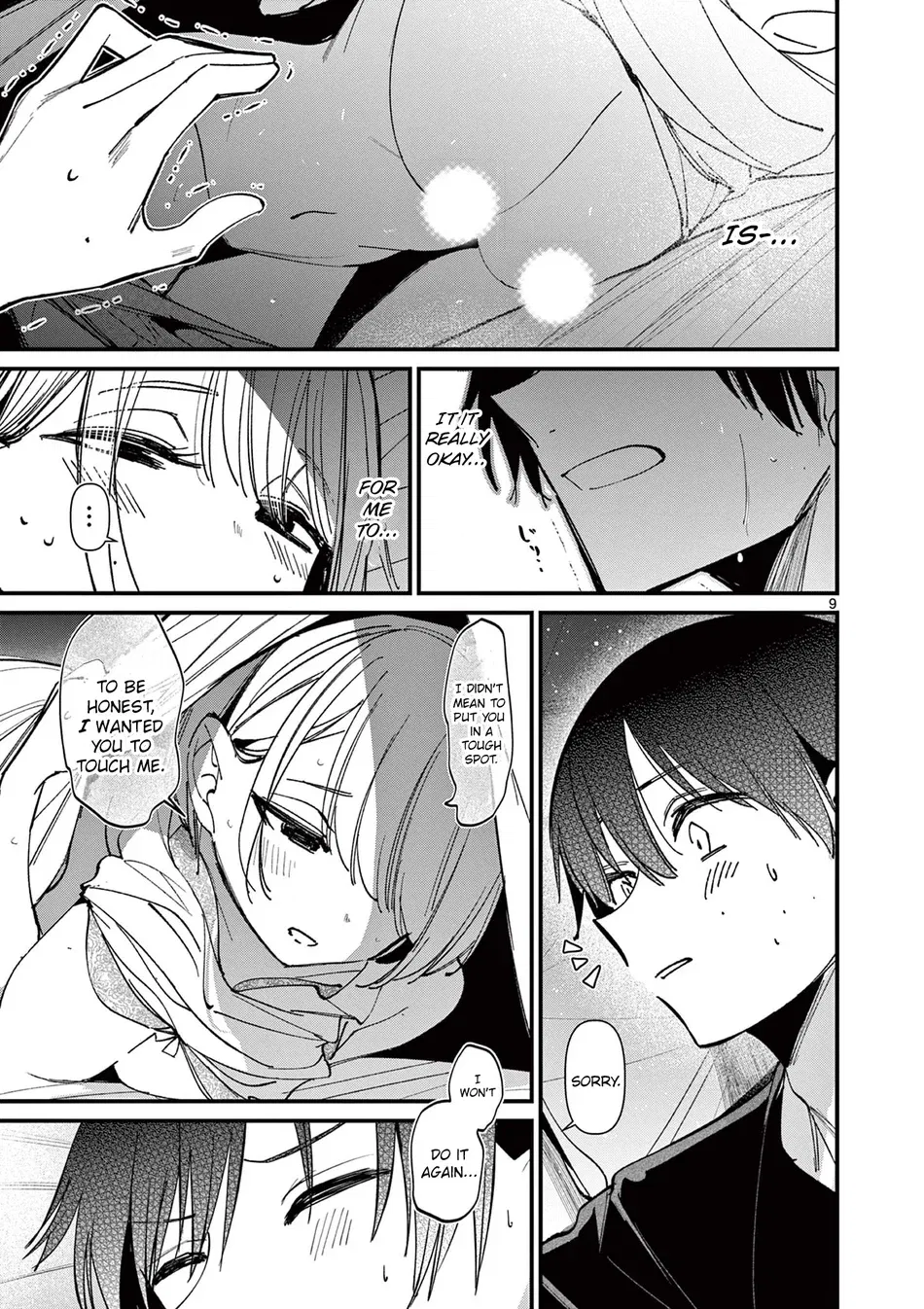 aitsu-no-kanojo-chap-42-8