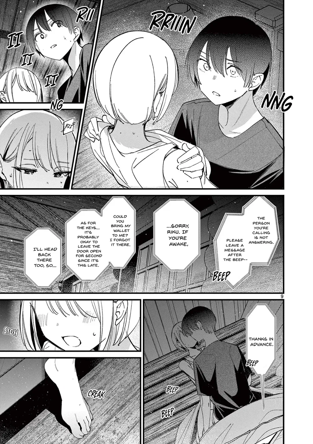 aitsu-no-kanojo-chap-43-8
