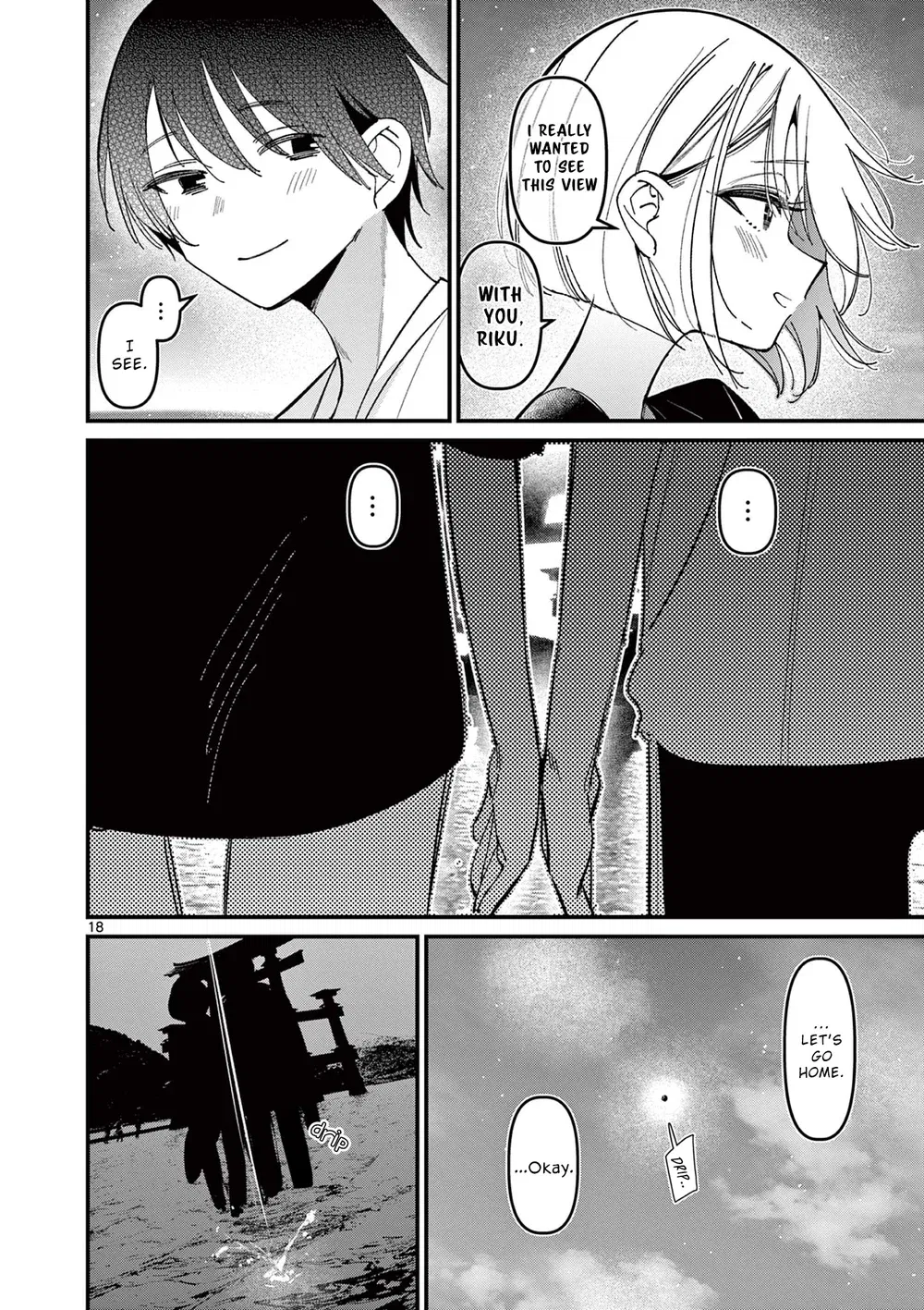 aitsu-no-kanojo-chap-44-17