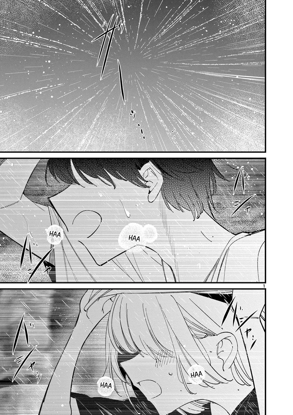 aitsu-no-kanojo-chap-45-0