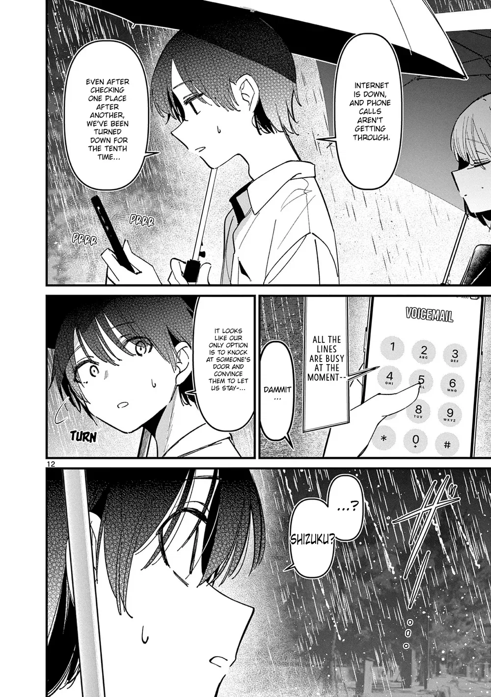 aitsu-no-kanojo-chap-45-11