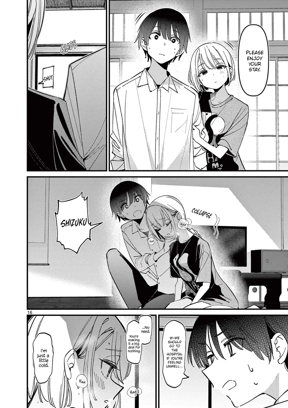 aitsu-no-kanojo-chap-45-15