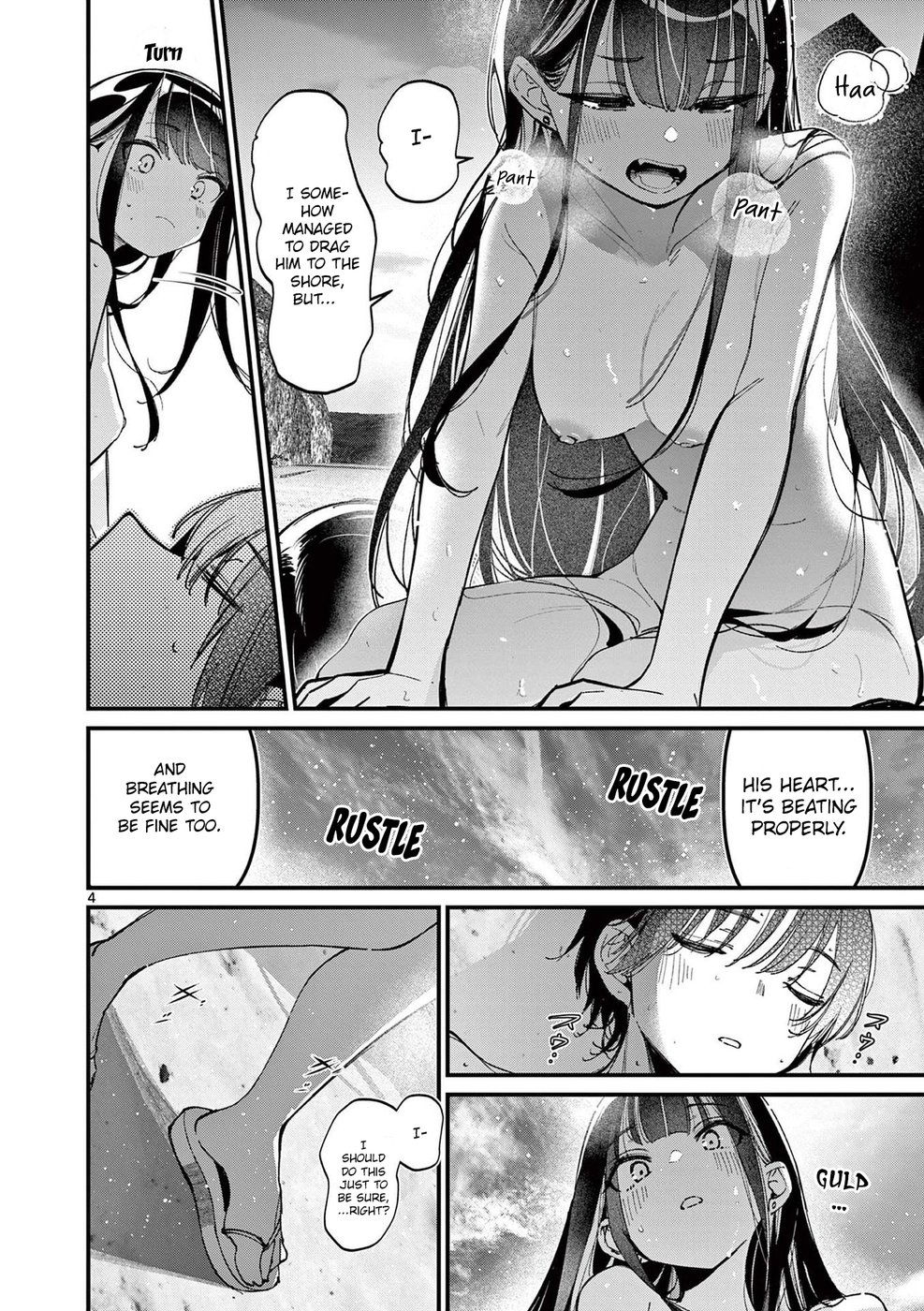 aitsu-no-kanojo-chap-46.5-3
